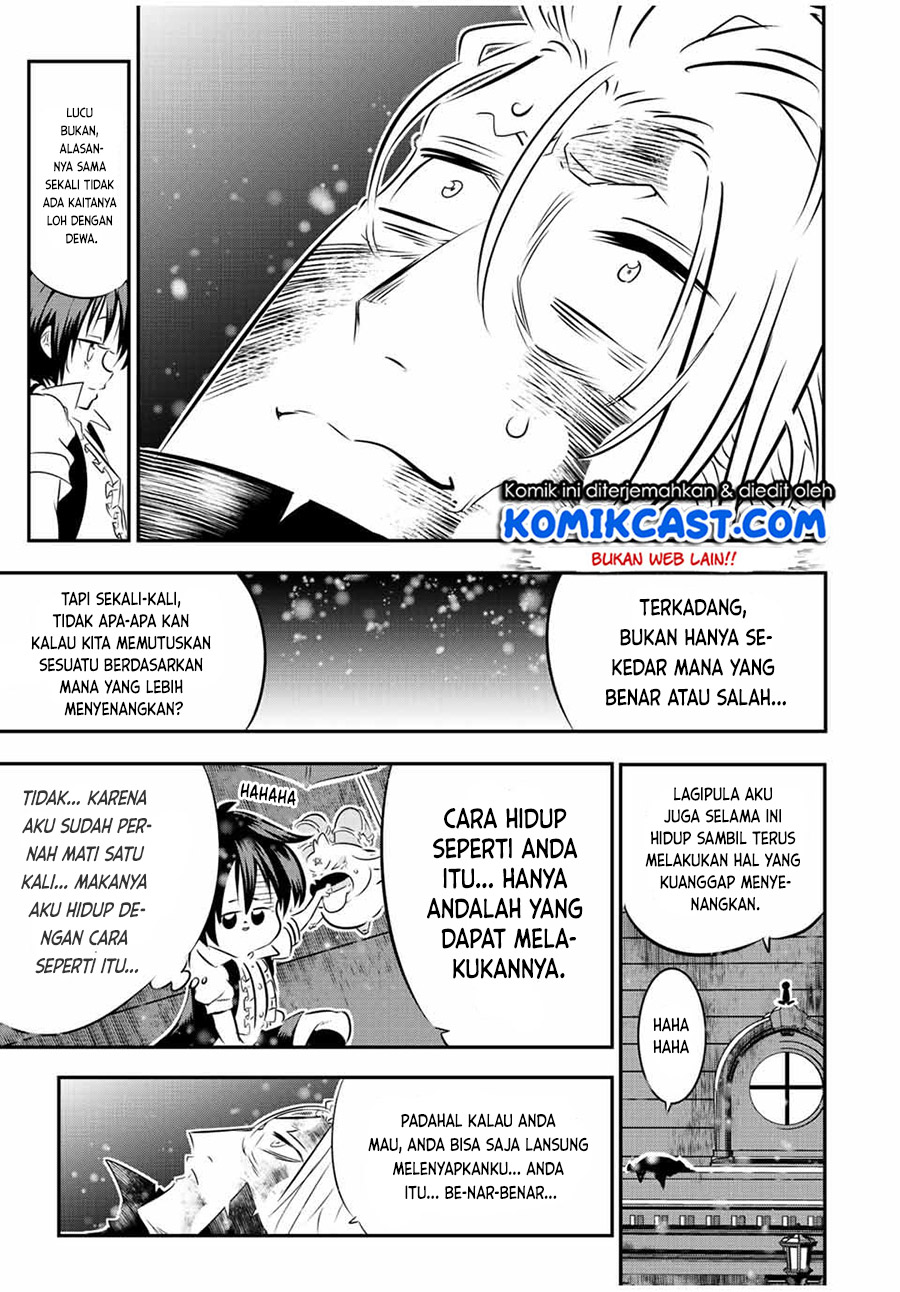 Tensei Shitara dai Nana Ouji dattanode, Kimamani Majutsu o Kiwamemasu chapter 85