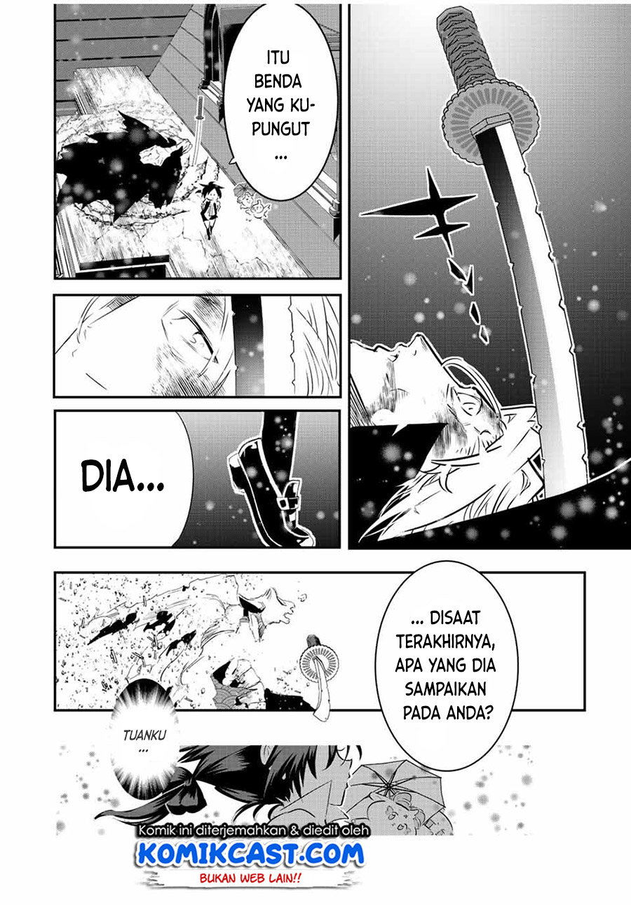 Tensei Shitara dai Nana Ouji dattanode, Kimamani Majutsu o Kiwamemasu chapter 85