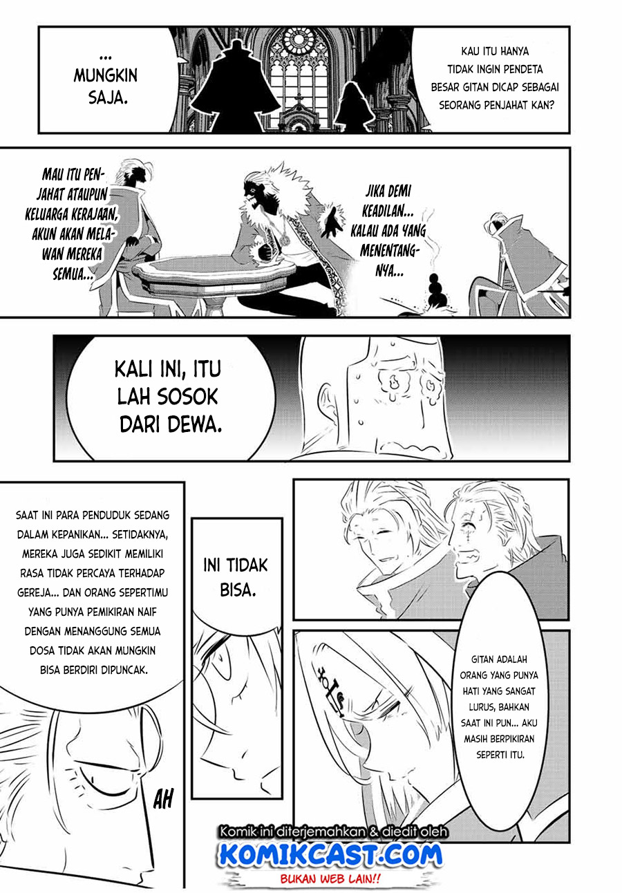 Tensei Shitara dai Nana Ouji dattanode, Kimamani Majutsu o Kiwamemasu chapter 85