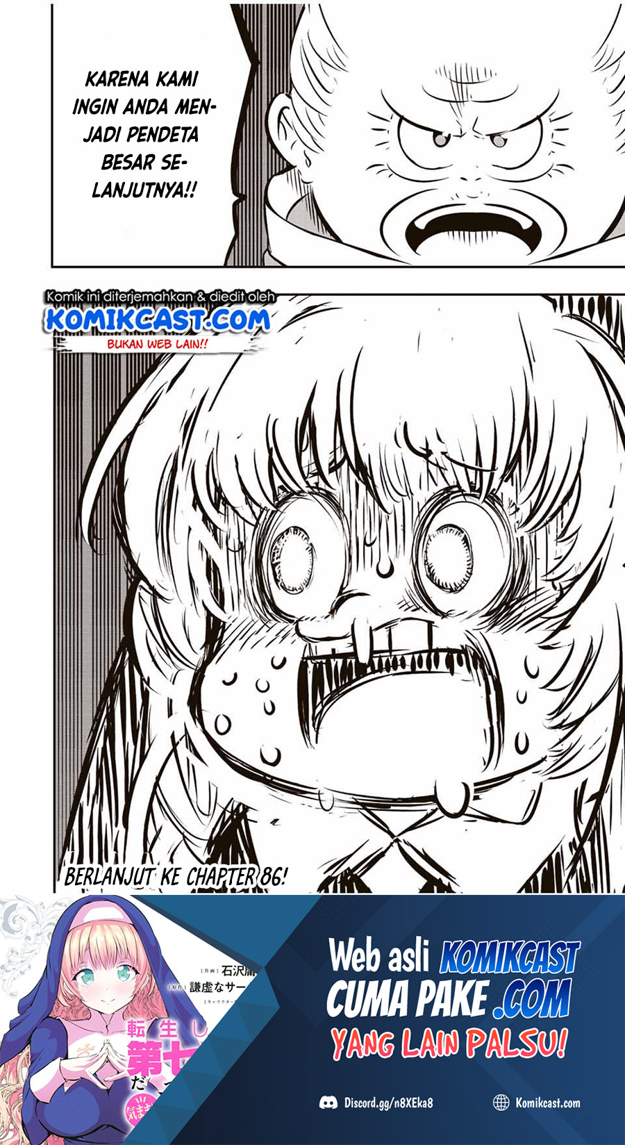 Tensei Shitara dai Nana Ouji dattanode, Kimamani Majutsu o Kiwamemasu chapter 85