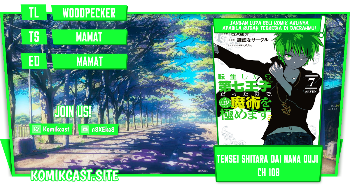 Tensei Shitara dai Nana Ouji dattanode, Kimamani Majutsu o Kiwamemasu chapter 108