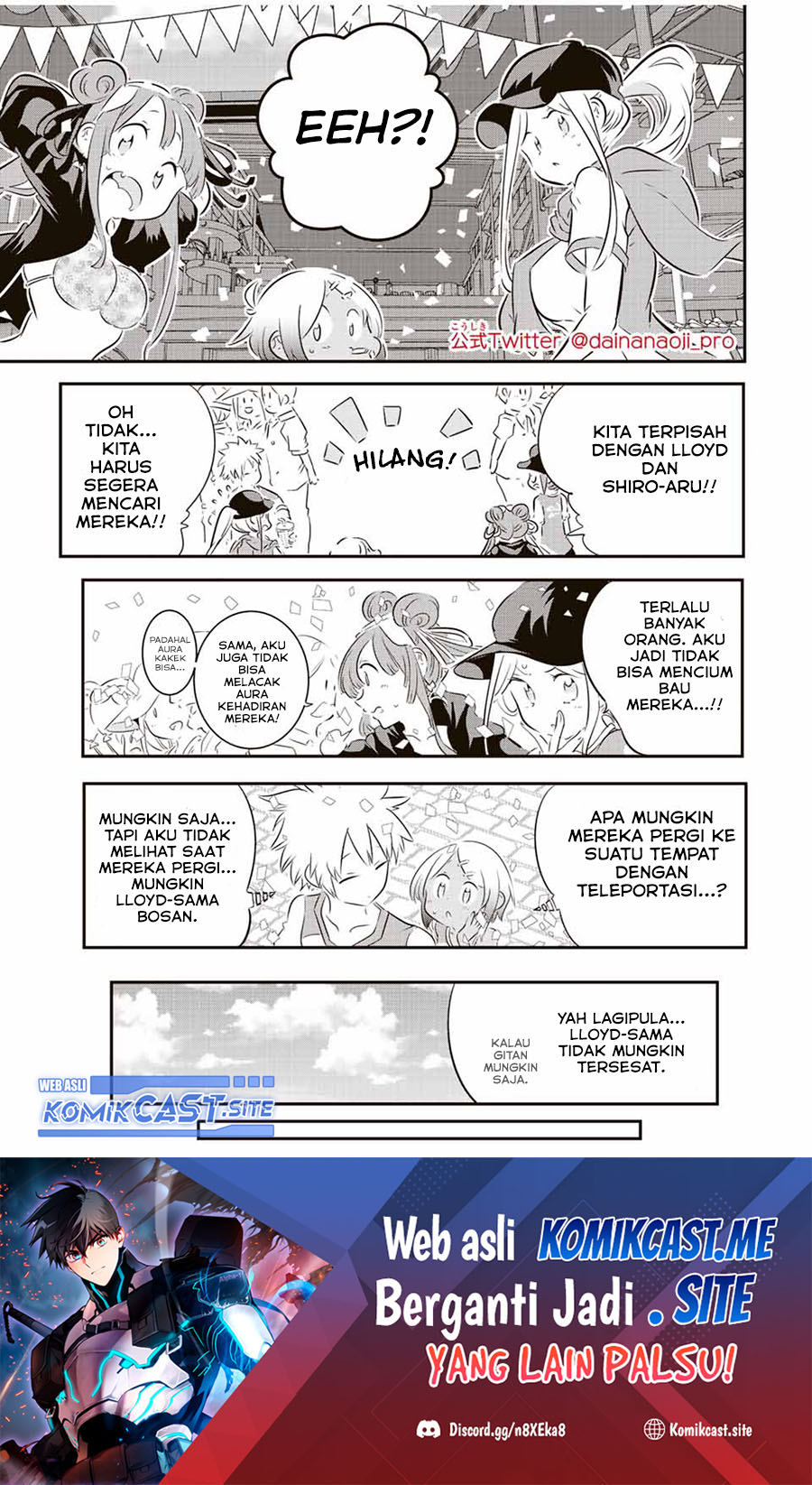 Tensei Shitara dai Nana Ouji dattanode, Kimamani Majutsu o Kiwamemasu chapter 108