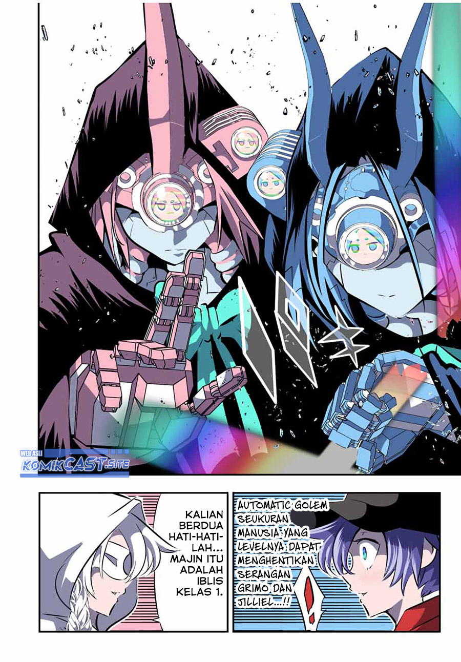 Tensei Shitara dai Nana Ouji dattanode, Kimamani Majutsu o Kiwamemasu chapter 108