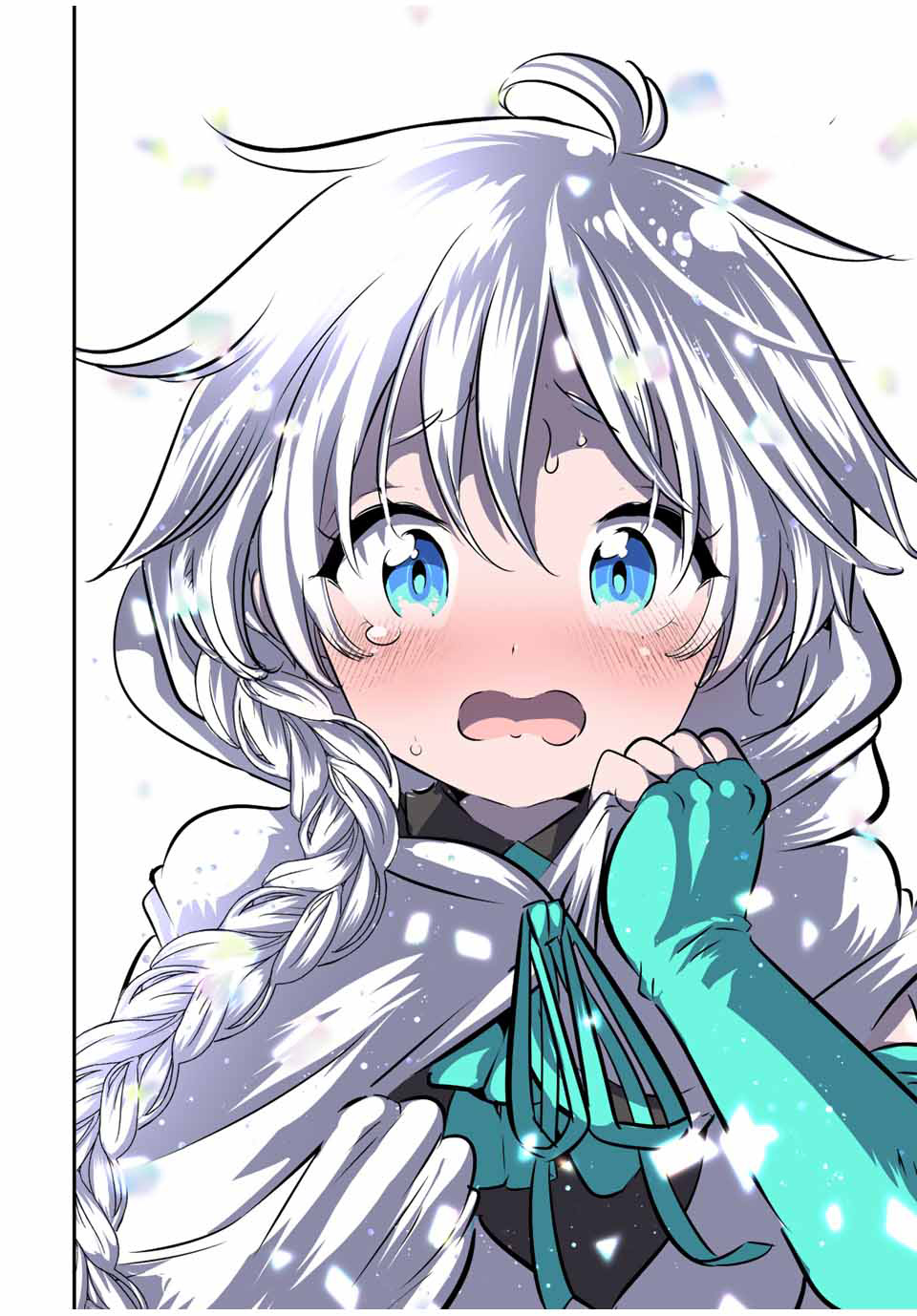 Tensei Shitara dai Nana Ouji dattanode, Kimamani Majutsu o Kiwamemasu chapter 108