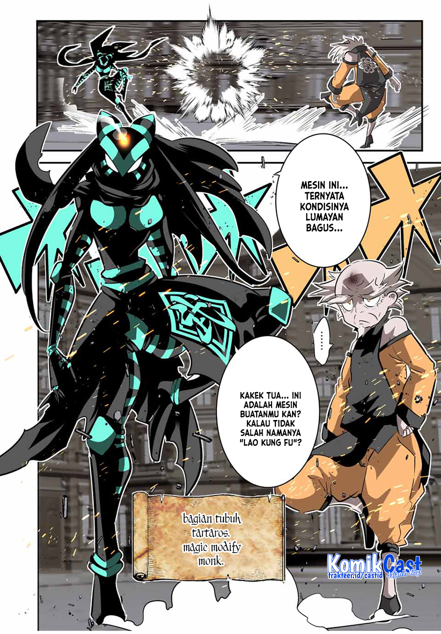 Tensei Shitara dai Nana Ouji dattanode, Kimamani Majutsu o Kiwamemasu chapter 126
