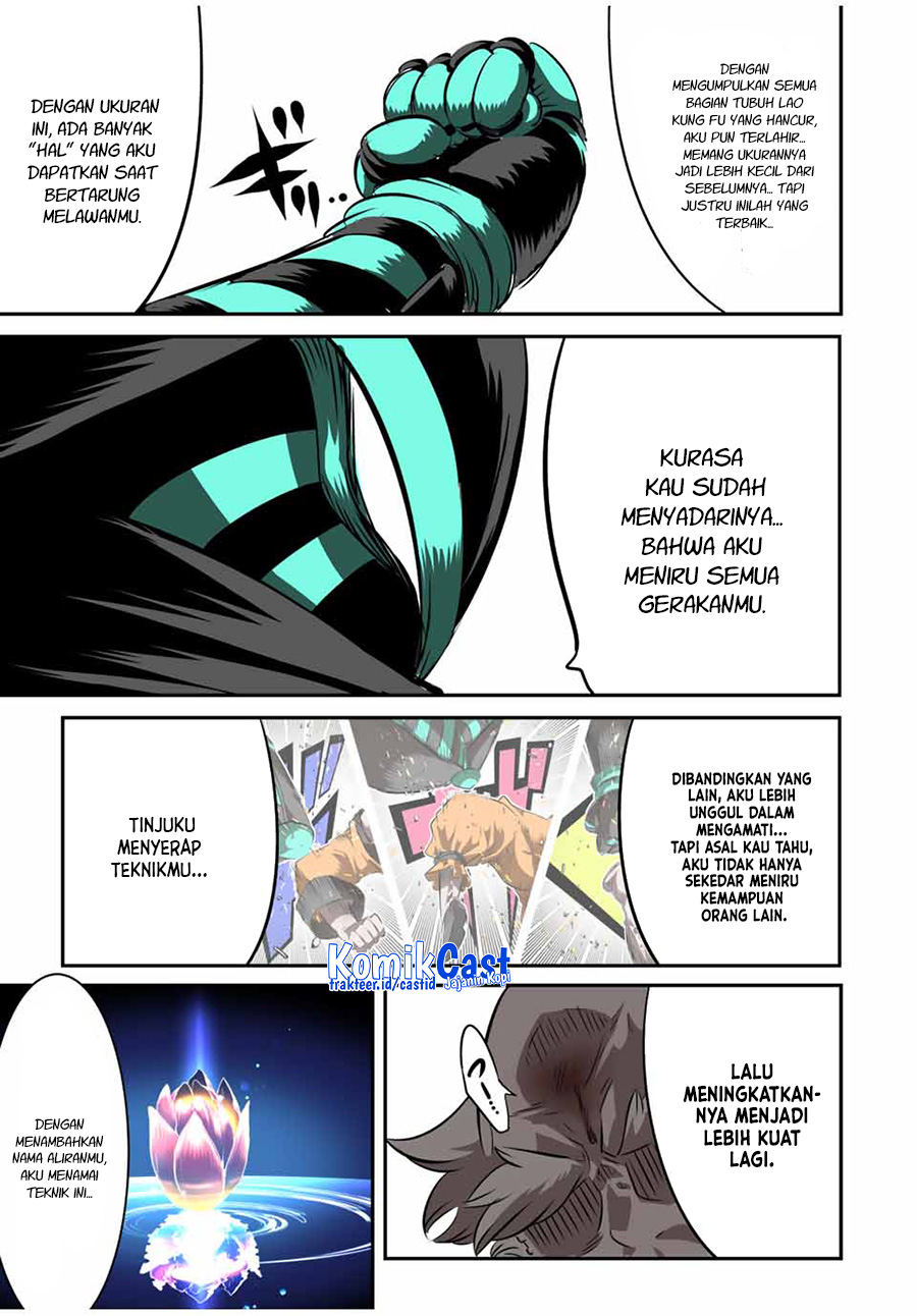 Tensei Shitara dai Nana Ouji dattanode, Kimamani Majutsu o Kiwamemasu chapter 126