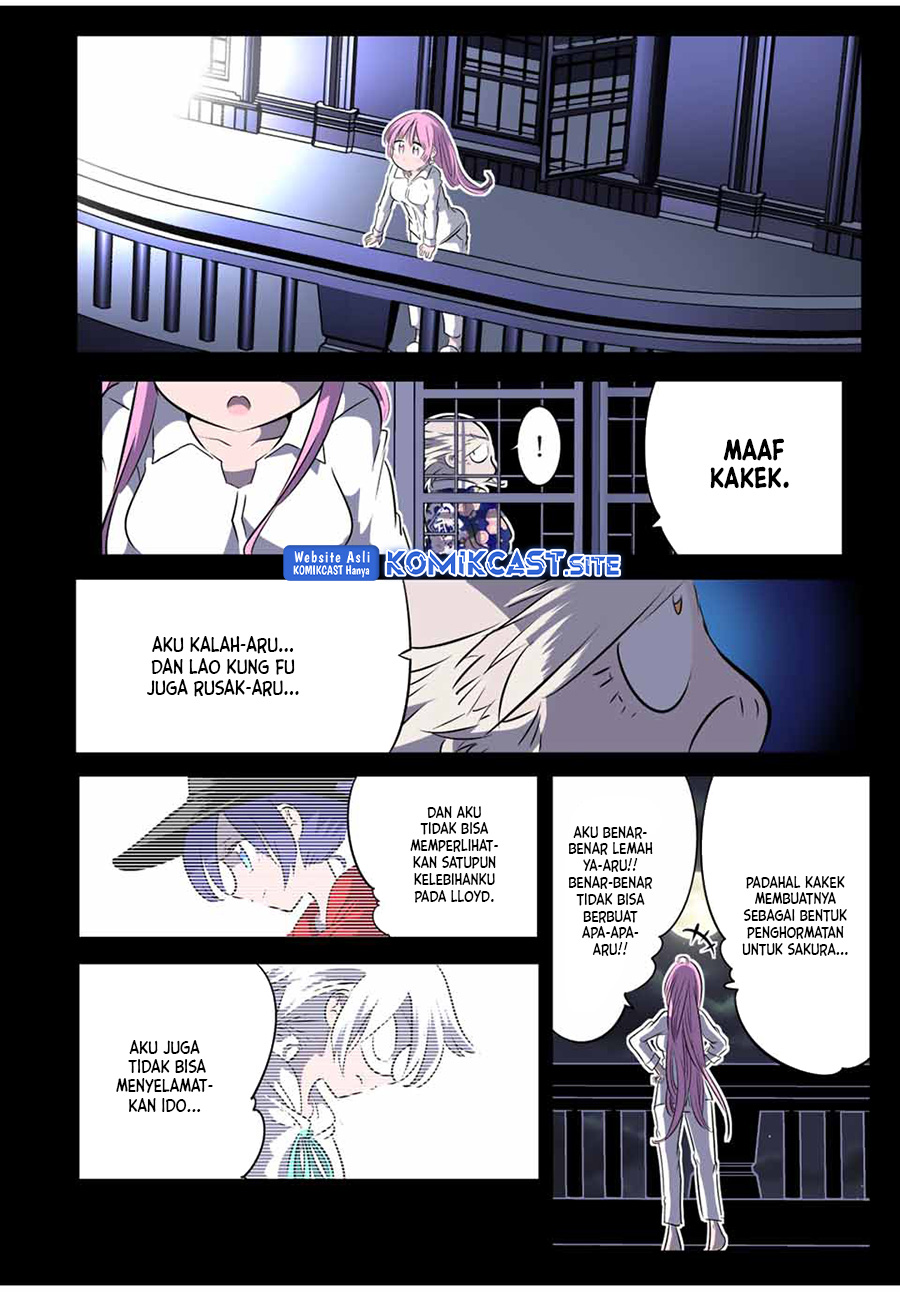 Tensei Shitara dai Nana Ouji dattanode, Kimamani Majutsu o Kiwamemasu chapter 126