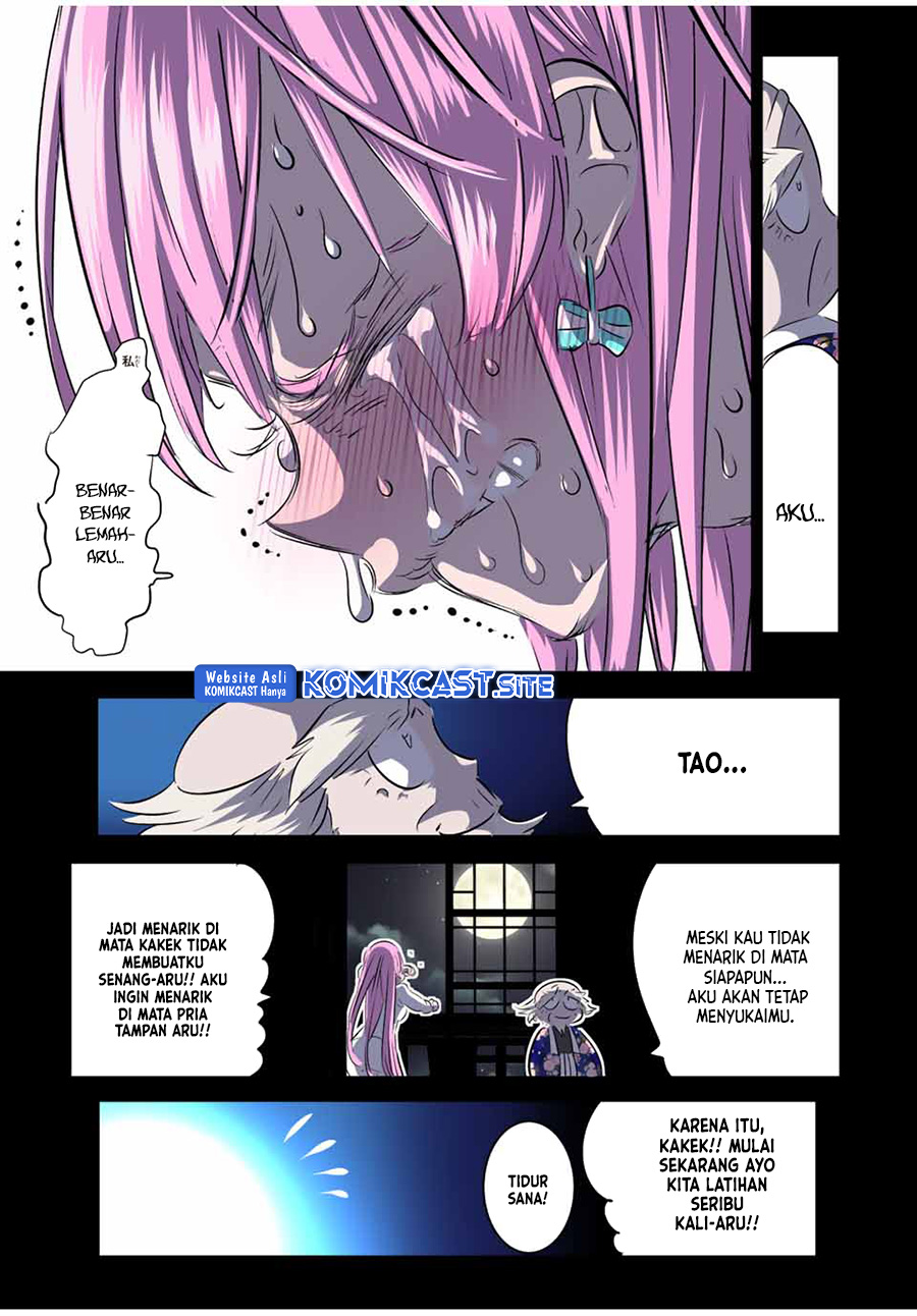 Tensei Shitara dai Nana Ouji dattanode, Kimamani Majutsu o Kiwamemasu chapter 126