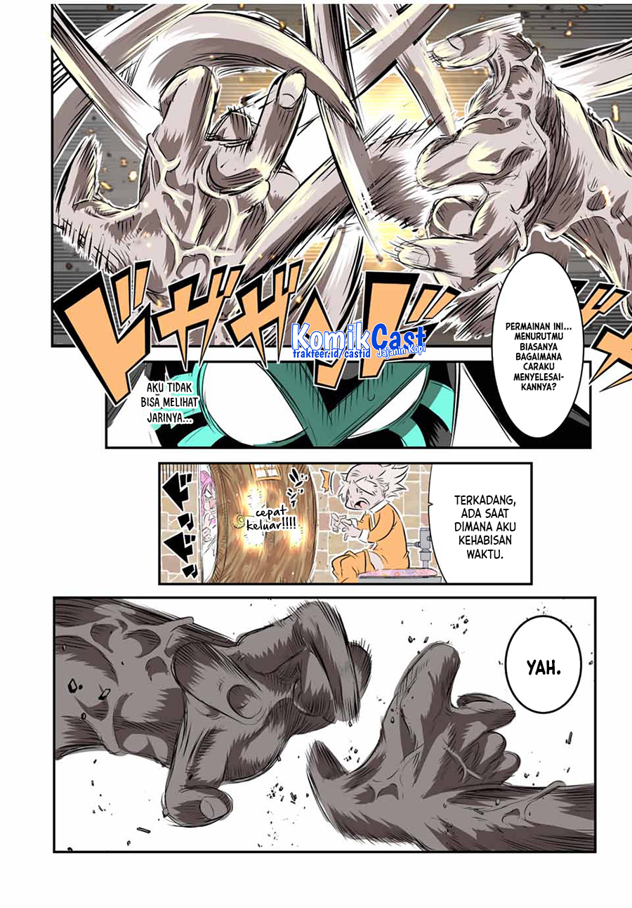 Tensei Shitara dai Nana Ouji dattanode, Kimamani Majutsu o Kiwamemasu chapter 126