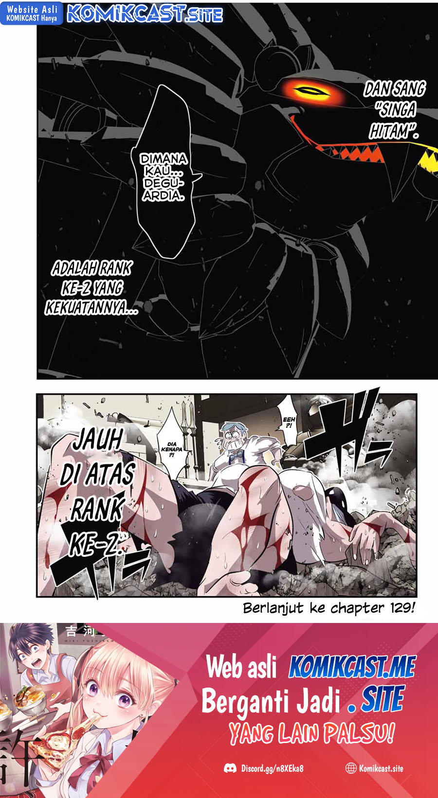 Tensei Shitara dai Nana Ouji dattanode, Kimamani Majutsu o Kiwamemasu chapter 128