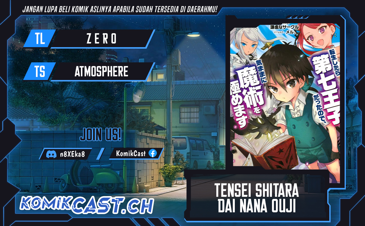 Tensei Shitara dai Nana Ouji dattanode, Kimamani Majutsu o Kiwamemasu chapter 140