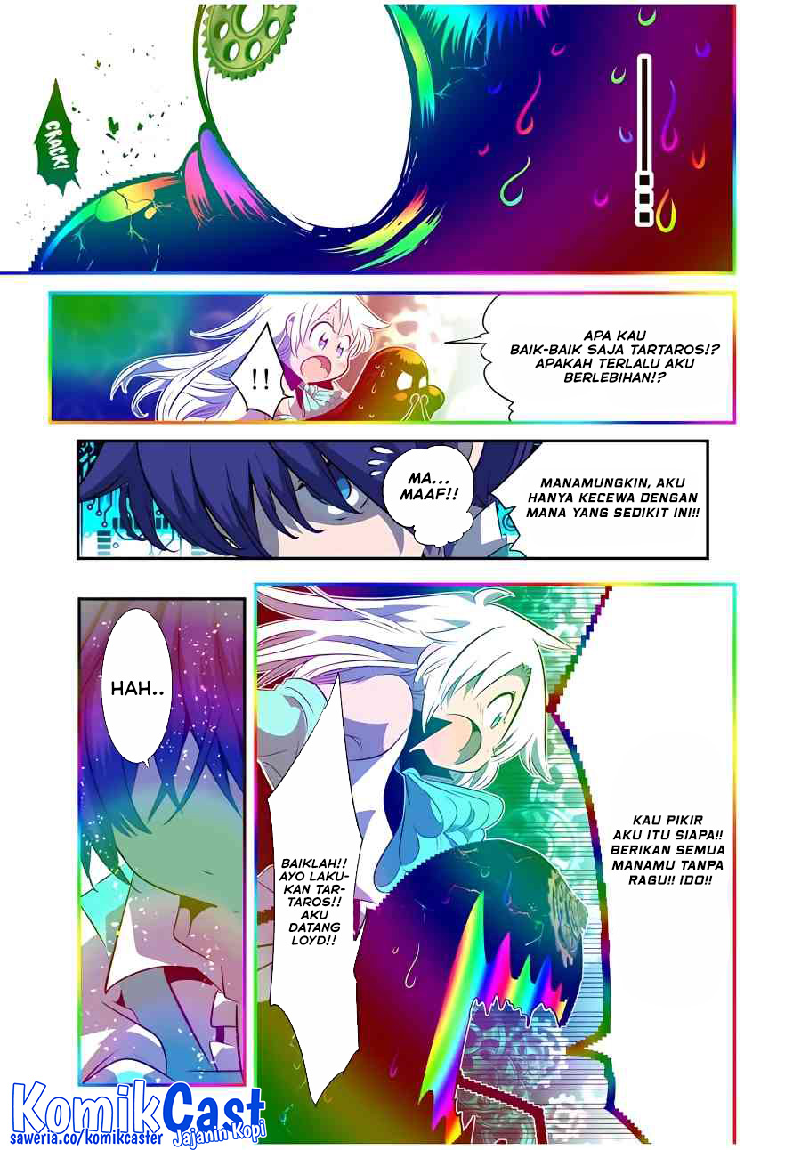 Tensei Shitara dai Nana Ouji dattanode, Kimamani Majutsu o Kiwamemasu chapter 140