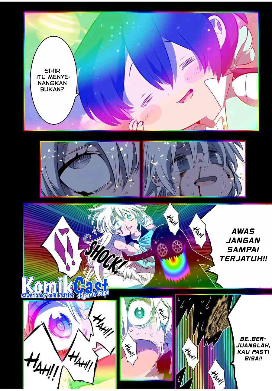 Tensei Shitara dai Nana Ouji dattanode, Kimamani Majutsu o Kiwamemasu chapter 140