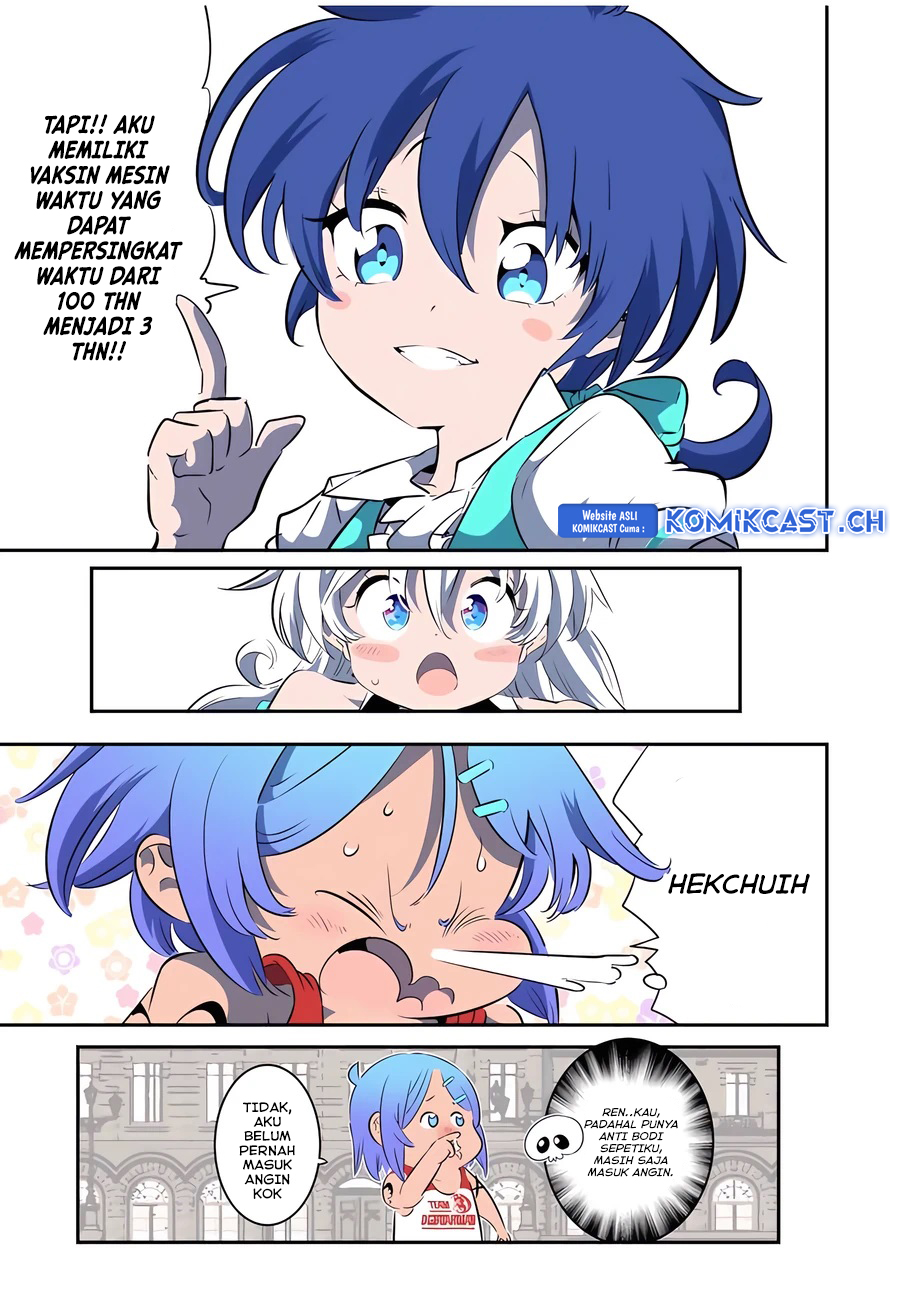 Tensei Shitara dai Nana Ouji dattanode, Kimamani Majutsu o Kiwamemasu chapter 144