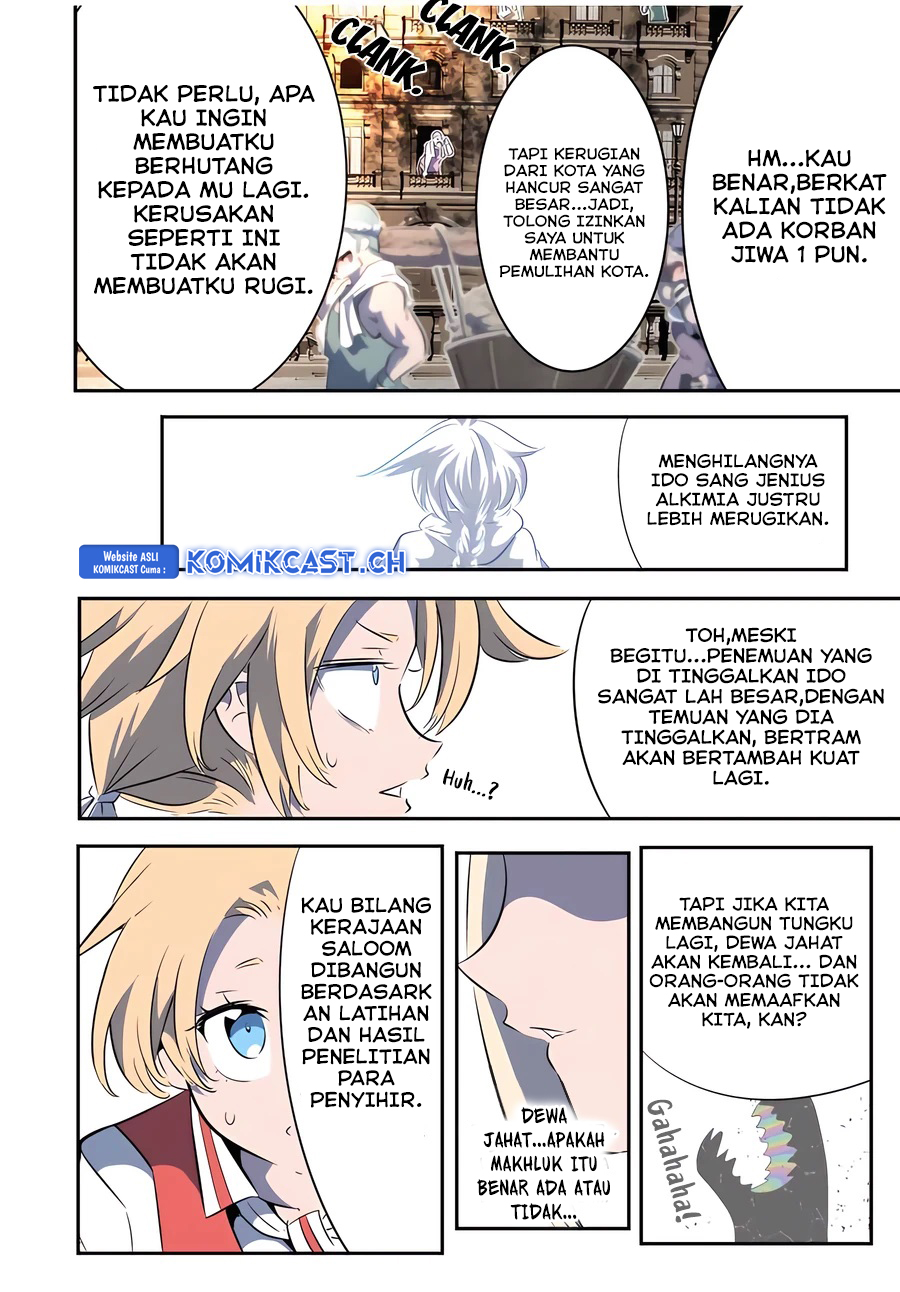 Tensei Shitara dai Nana Ouji dattanode, Kimamani Majutsu o Kiwamemasu chapter 144