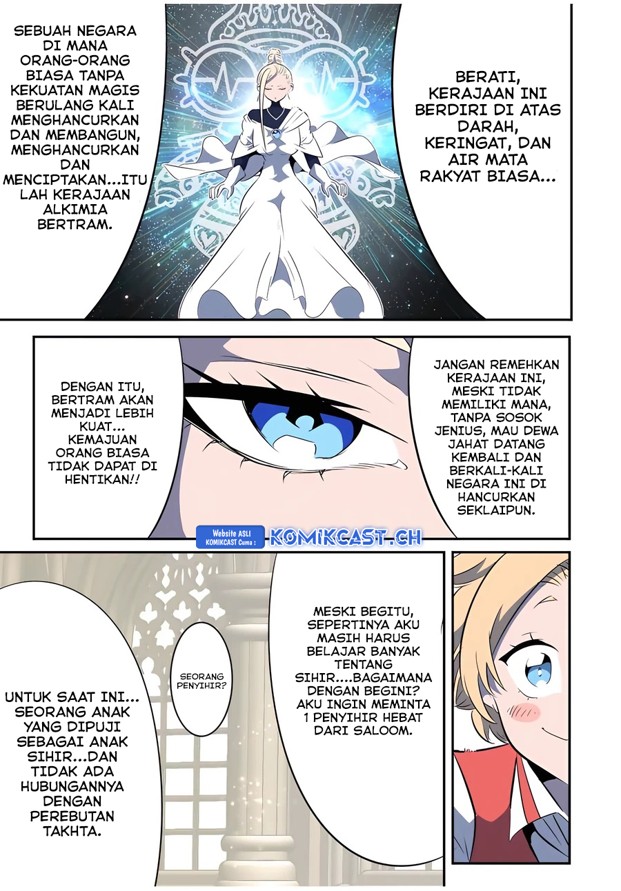 Tensei Shitara dai Nana Ouji dattanode, Kimamani Majutsu o Kiwamemasu chapter 144
