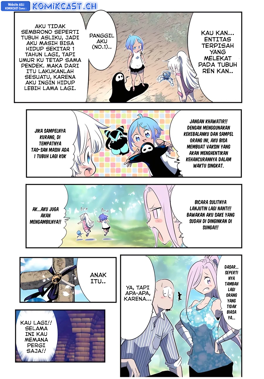 Tensei Shitara dai Nana Ouji dattanode, Kimamani Majutsu o Kiwamemasu chapter 144