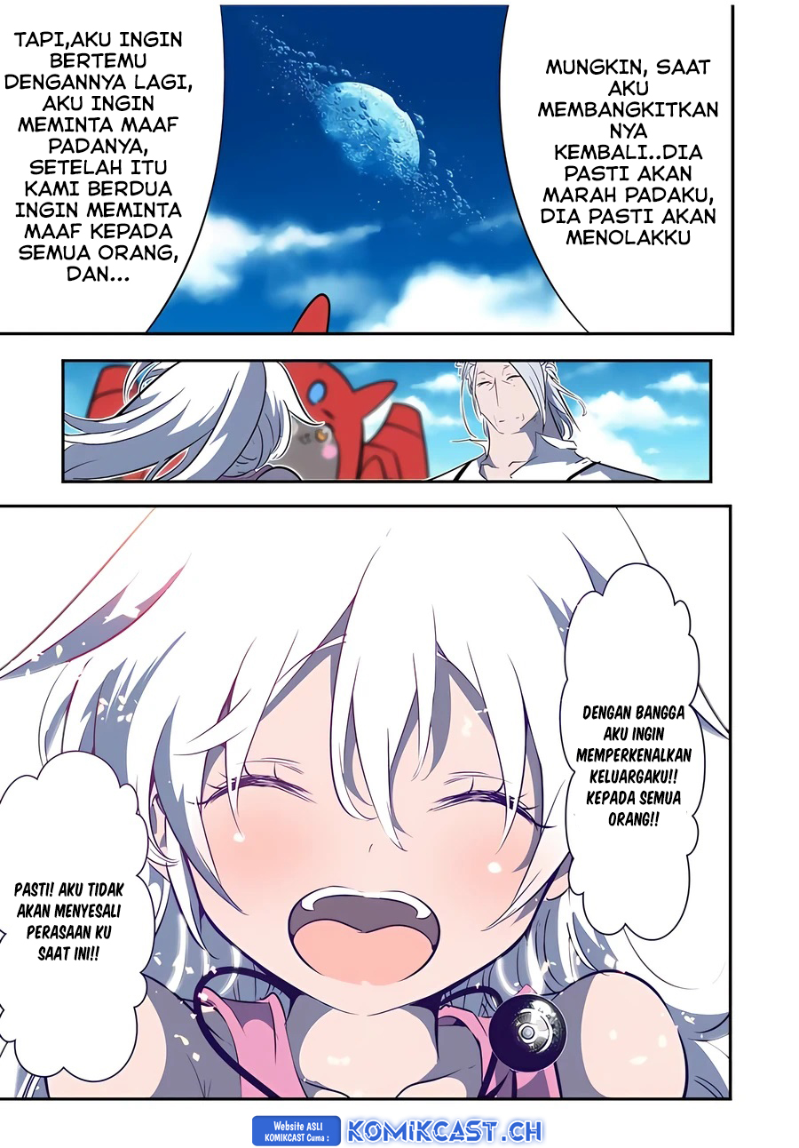 Tensei Shitara dai Nana Ouji dattanode, Kimamani Majutsu o Kiwamemasu chapter 144