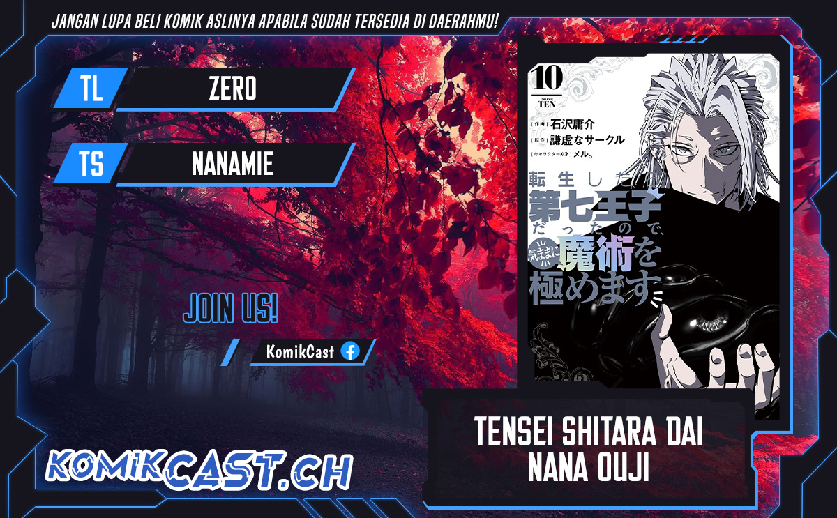 Tensei Shitara dai Nana Ouji dattanode Chapter 145 Bahasa Indonesia
