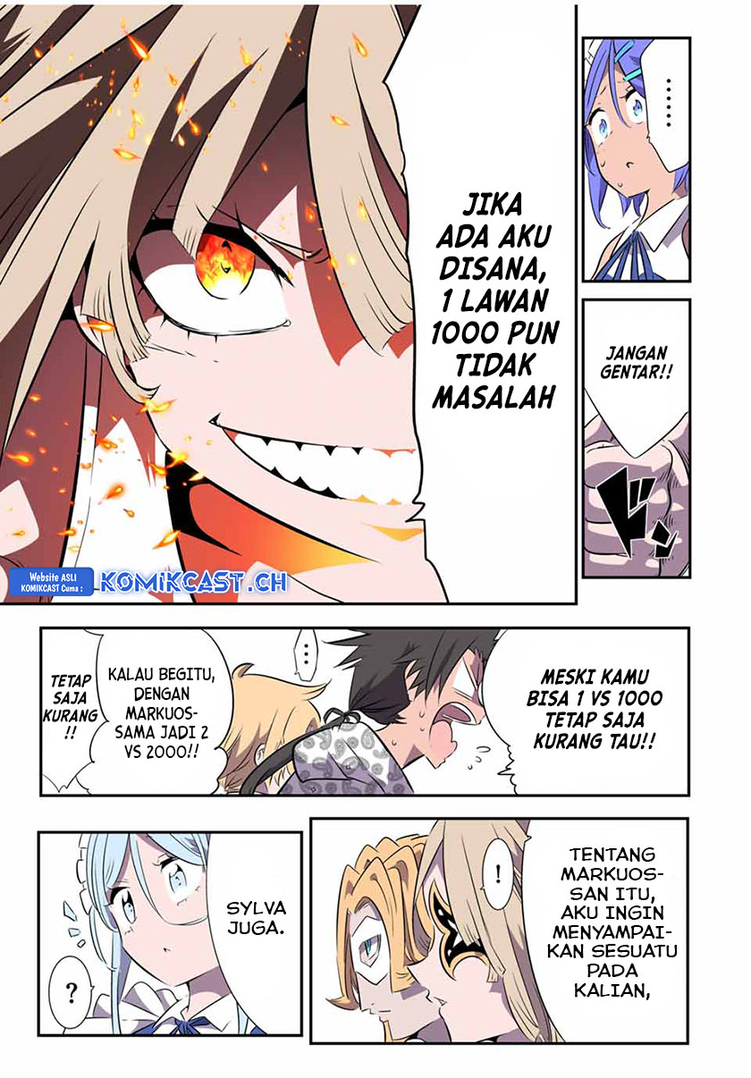 Tensei Shitara dai Nana Ouji dattanode, Kimamani Majutsu o Kiwamemasu chapter 146