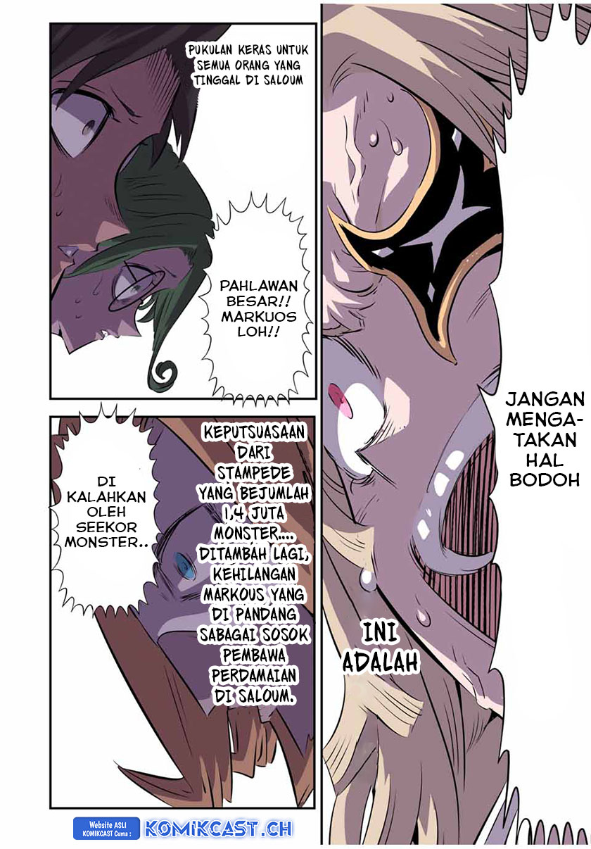 Tensei Shitara dai Nana Ouji dattanode, Kimamani Majutsu o Kiwamemasu chapter 146