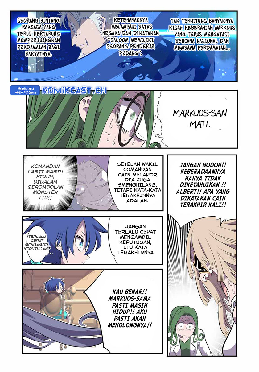 Tensei Shitara dai Nana Ouji dattanode, Kimamani Majutsu o Kiwamemasu chapter 146