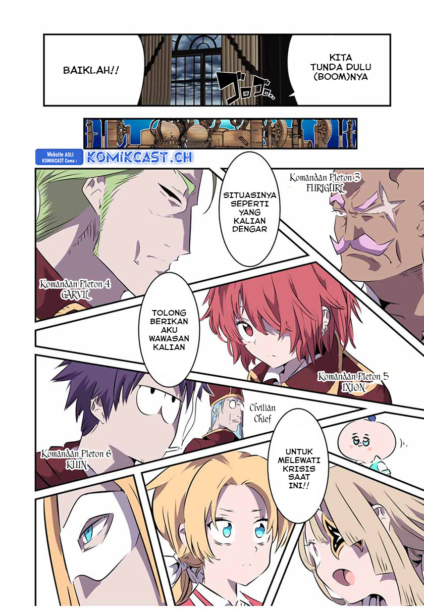 Tensei Shitara dai Nana Ouji dattanode, Kimamani Majutsu o Kiwamemasu chapter 146