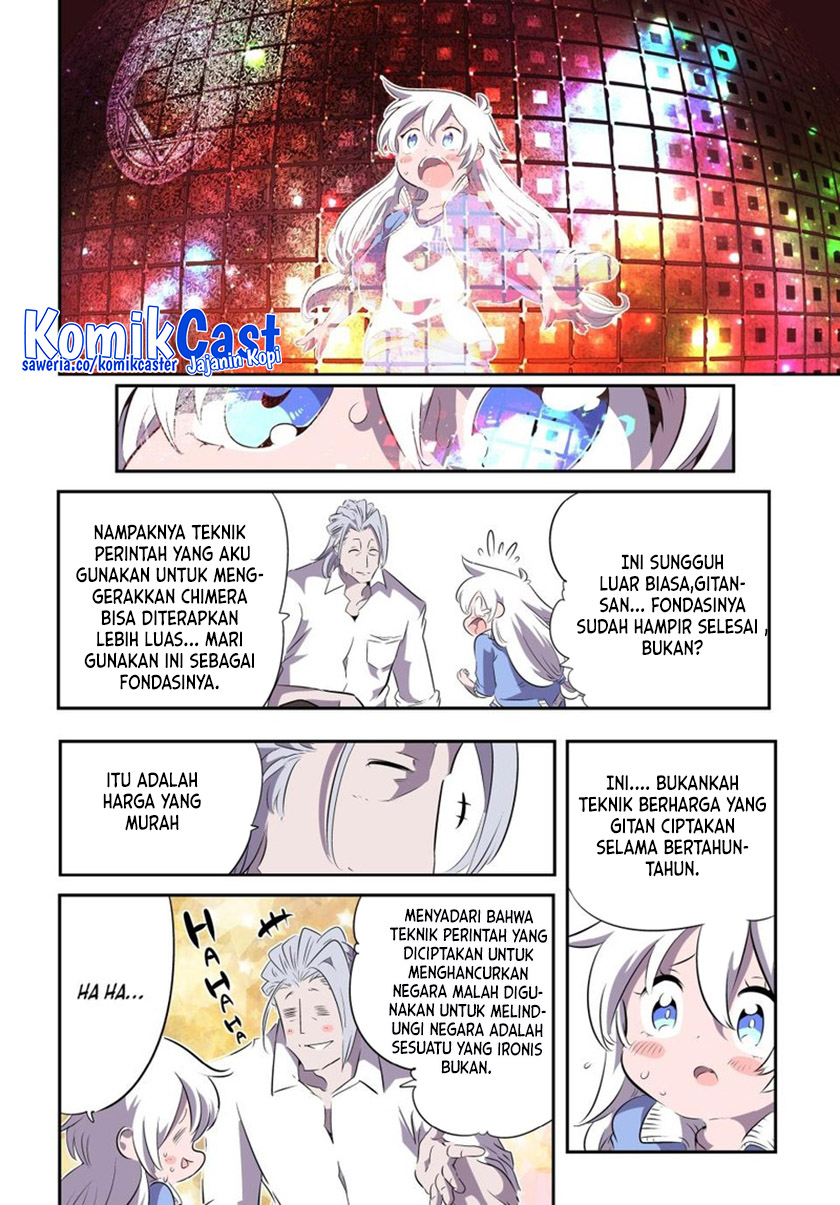 Tensei Shitara dai Nana Ouji dattanode, Kimamani Majutsu o Kiwamemasu chapter 149