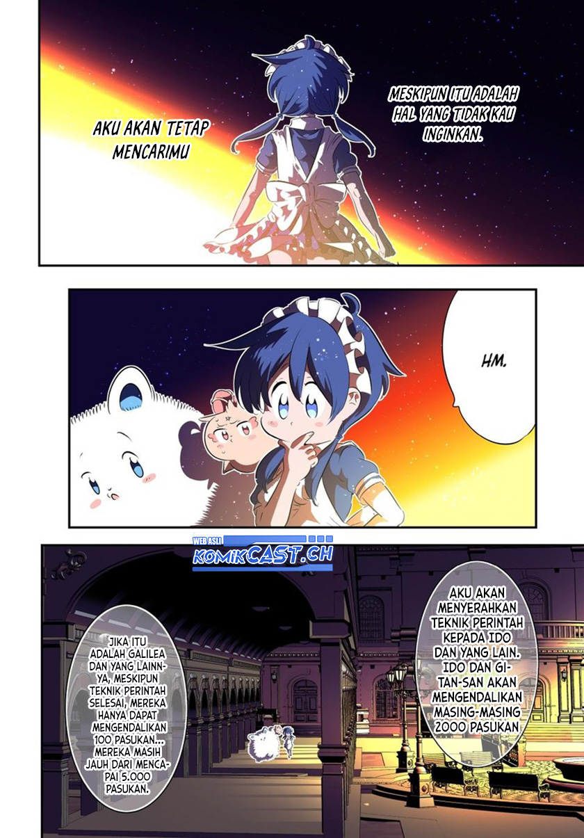 Tensei Shitara dai Nana Ouji dattanode, Kimamani Majutsu o Kiwamemasu chapter 149