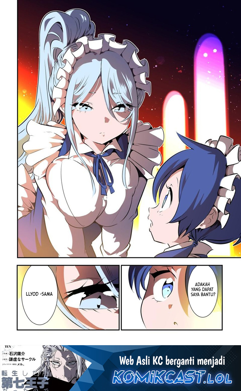 Tensei Shitara dai Nana Ouji dattanode, Kimamani Majutsu o Kiwamemasu chapter 149