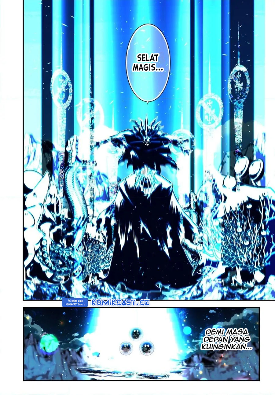 Tensei Shitara dai Nana Ouji dattanode, Kimamani Majutsu o Kiwamemasu chapter 173