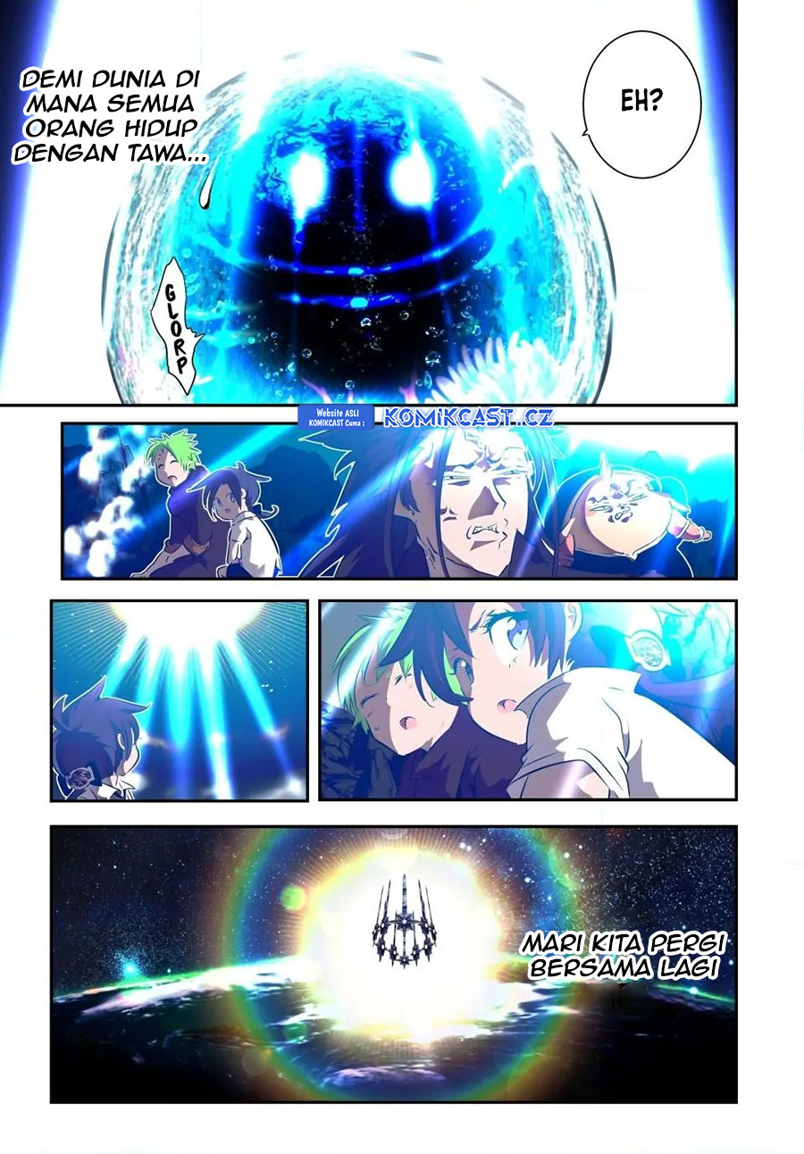 Tensei Shitara dai Nana Ouji dattanode, Kimamani Majutsu o Kiwamemasu chapter 173