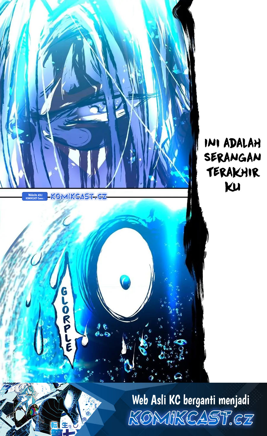 Tensei Shitara dai Nana Ouji dattanode, Kimamani Majutsu o Kiwamemasu chapter 173