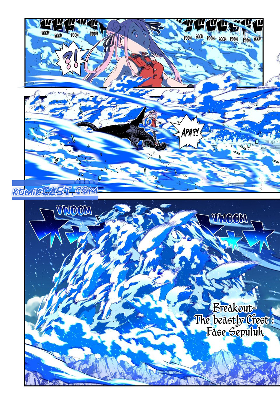 Tensei Shitara dai Nana Ouji dattanode, Kimamani Majutsu o Kiwamemasu chapter 179