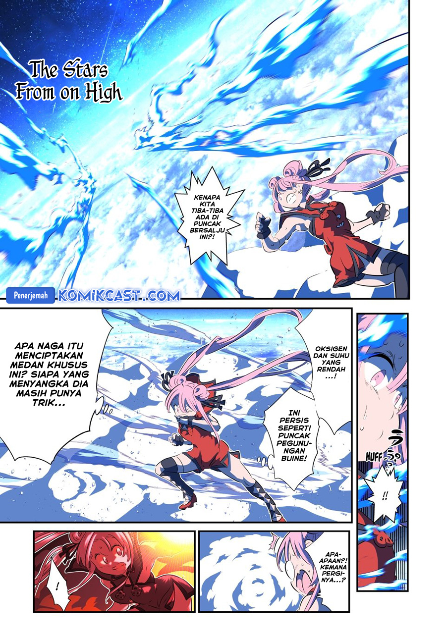 Tensei Shitara dai Nana Ouji dattanode, Kimamani Majutsu o Kiwamemasu chapter 179