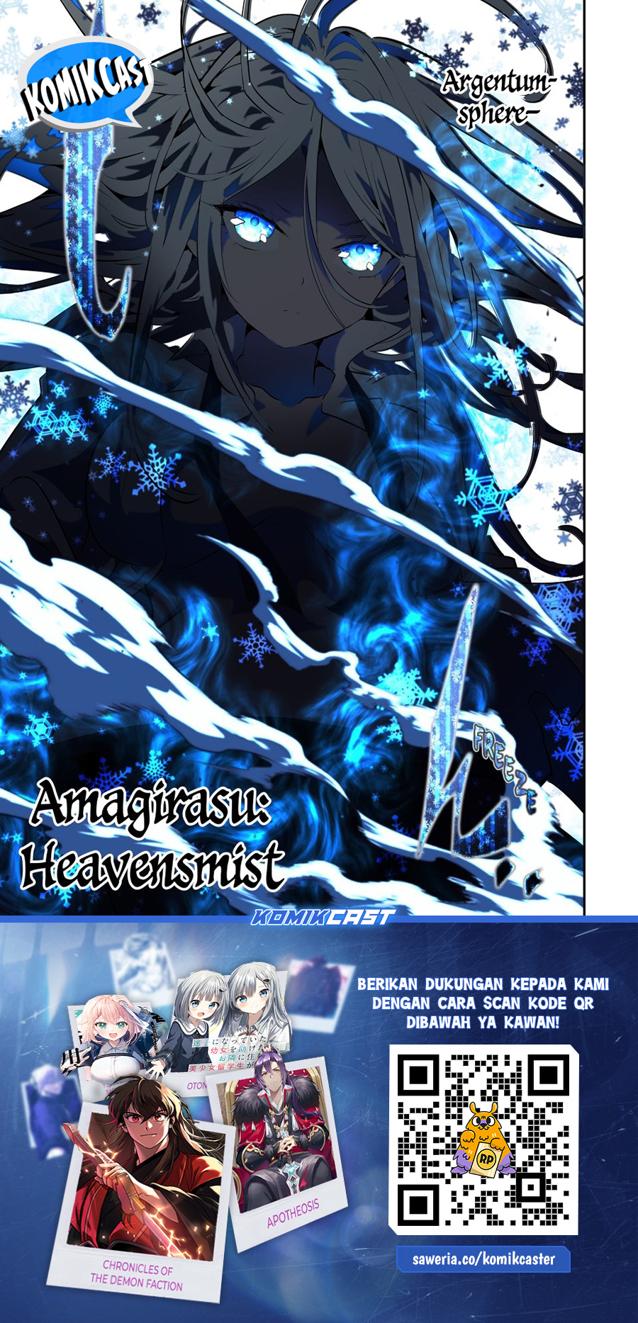 Tensei Shitara dai Nana Ouji dattanode, Kimamani Majutsu o Kiwamemasu chapter 179