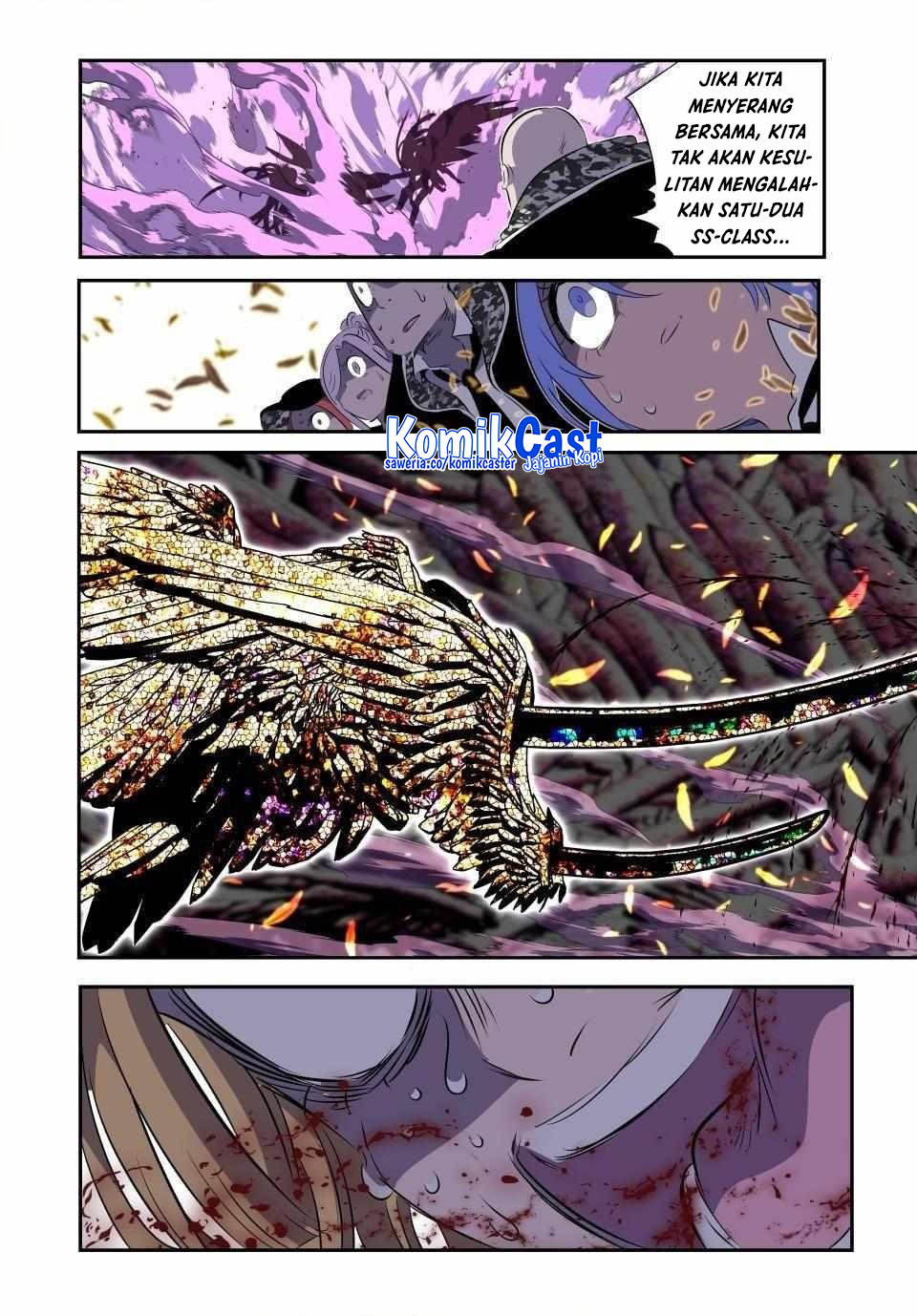 Tensei Shitara dai Nana Ouji dattanode, Kimamani Majutsu o Kiwamemasu chapter 182