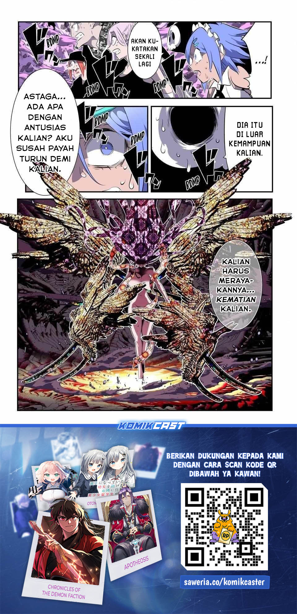 Tensei Shitara dai Nana Ouji dattanode, Kimamani Majutsu o Kiwamemasu chapter 182