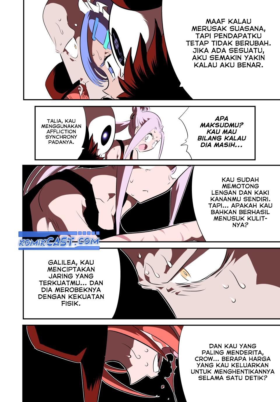 Tensei Shitara dai Nana Ouji dattanode, Kimamani Majutsu o Kiwamemasu chapter 184