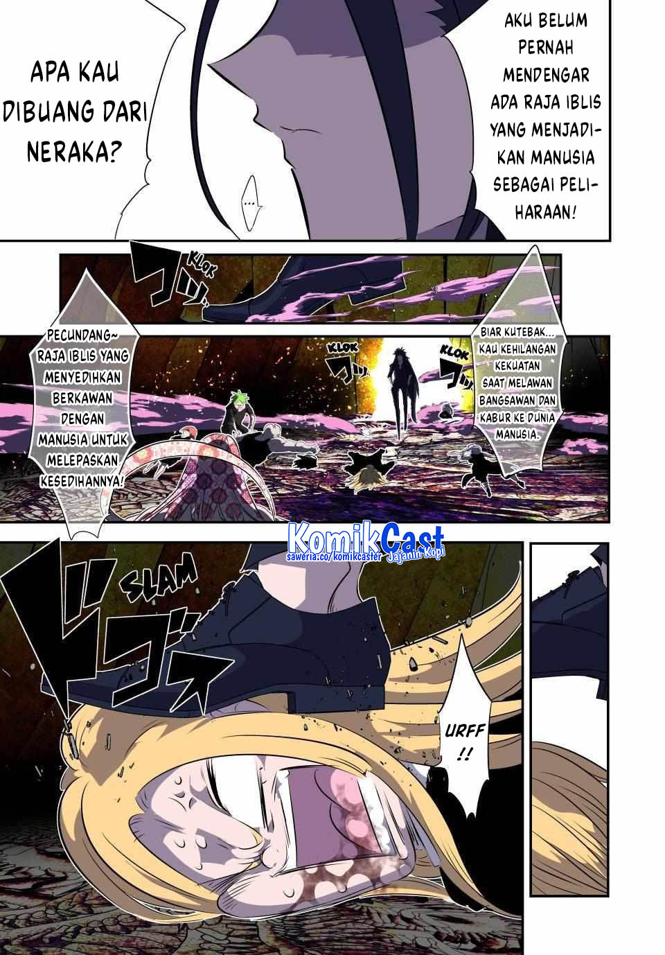 Tensei Shitara dai Nana Ouji dattanode, Kimamani Majutsu o Kiwamemasu chapter 185