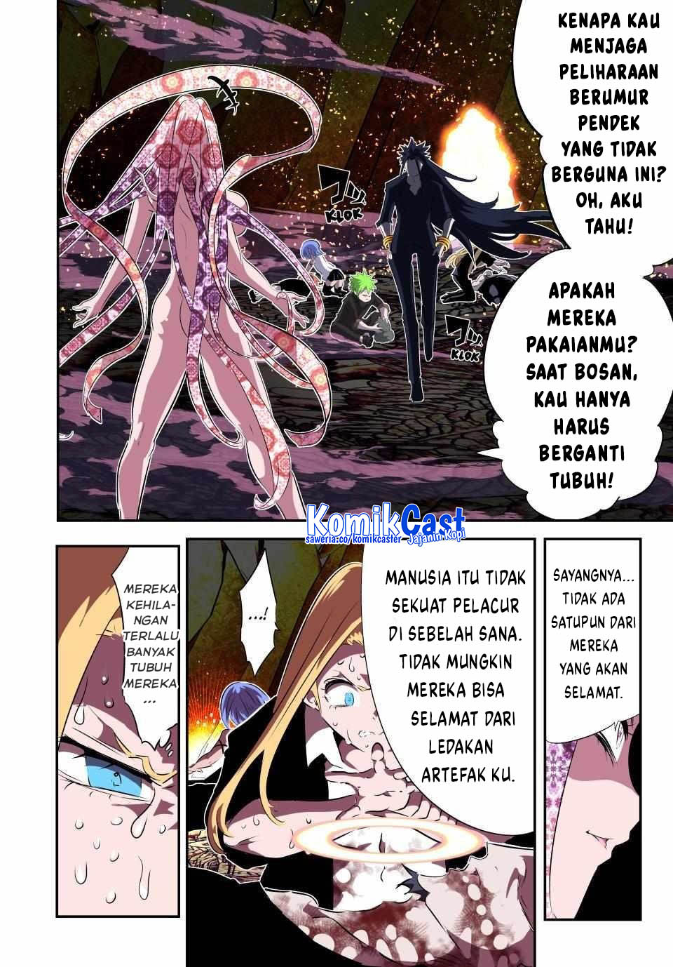 Tensei Shitara dai Nana Ouji dattanode, Kimamani Majutsu o Kiwamemasu chapter 185