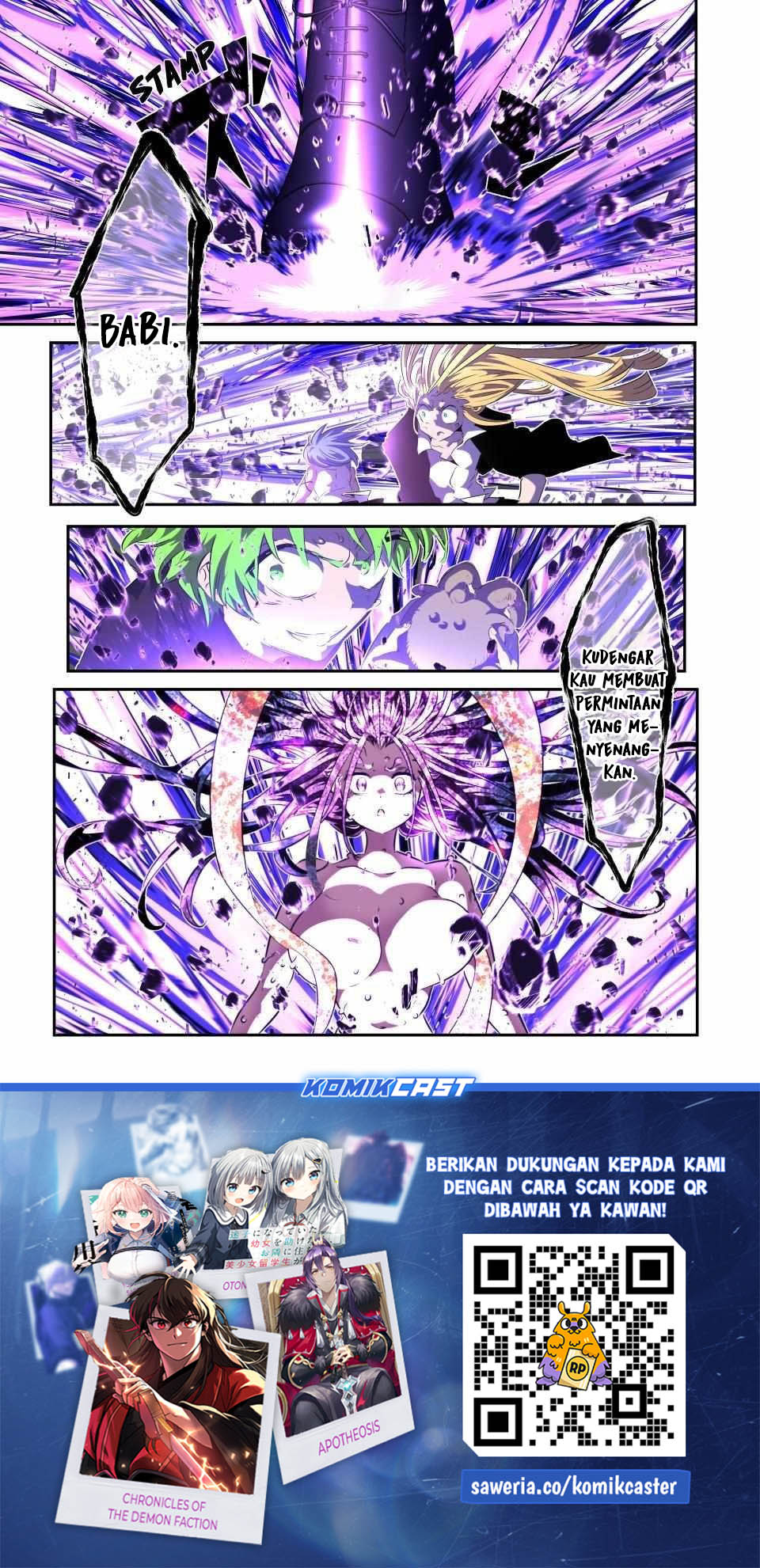 Tensei Shitara dai Nana Ouji dattanode, Kimamani Majutsu o Kiwamemasu chapter 185