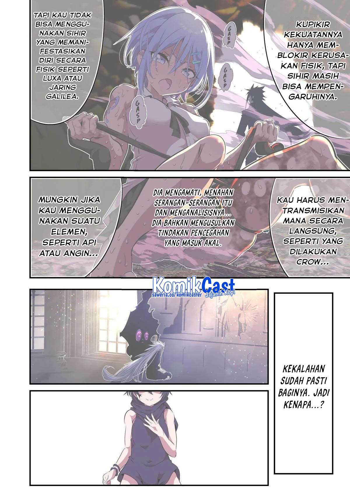 Tensei Shitara dai Nana Ouji dattanode, Kimamani Majutsu o Kiwamemasu chapter 186
