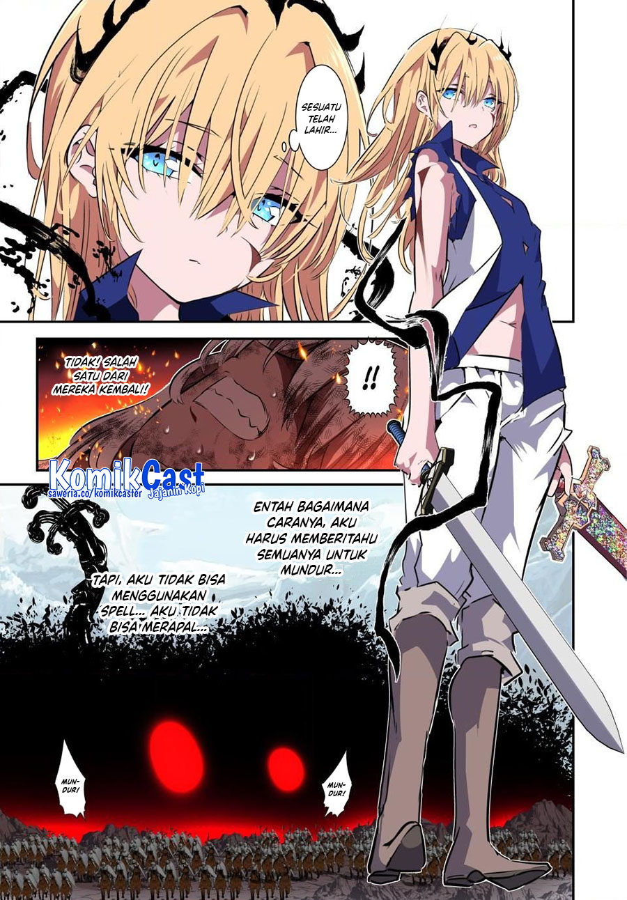 Tensei Shitara dai Nana Ouji dattanode, Kimamani Majutsu o Kiwamemasu chapter 195