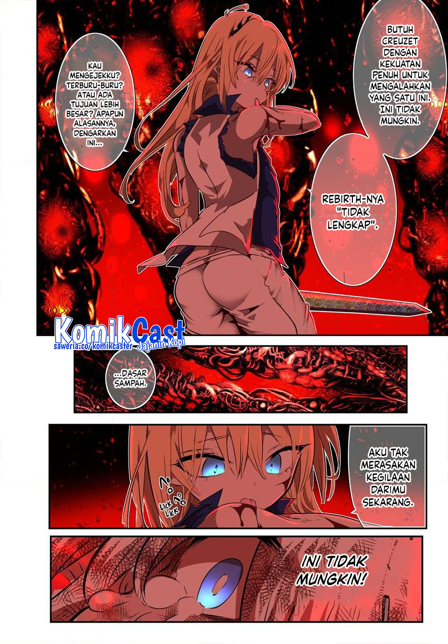 Tensei Shitara dai Nana Ouji dattanode, Kimamani Majutsu o Kiwamemasu chapter 195