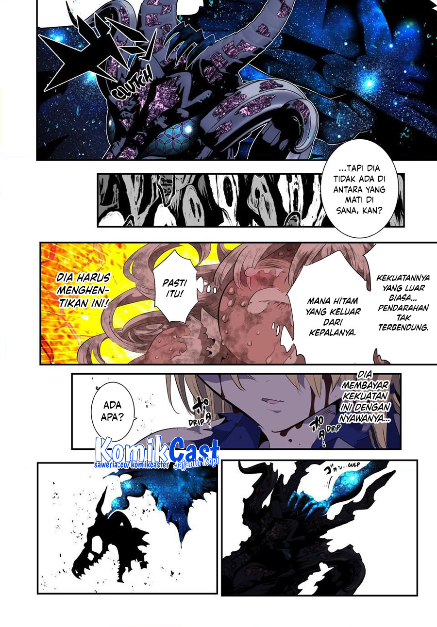 Tensei Shitara dai Nana Ouji dattanode, Kimamani Majutsu o Kiwamemasu chapter 195
