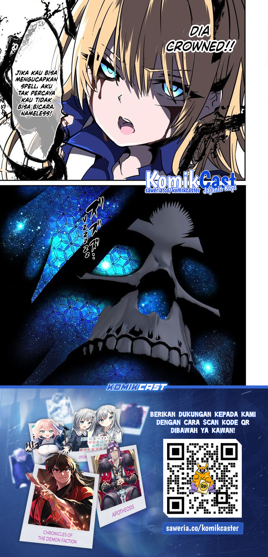 Tensei Shitara dai Nana Ouji dattanode, Kimamani Majutsu o Kiwamemasu chapter 195