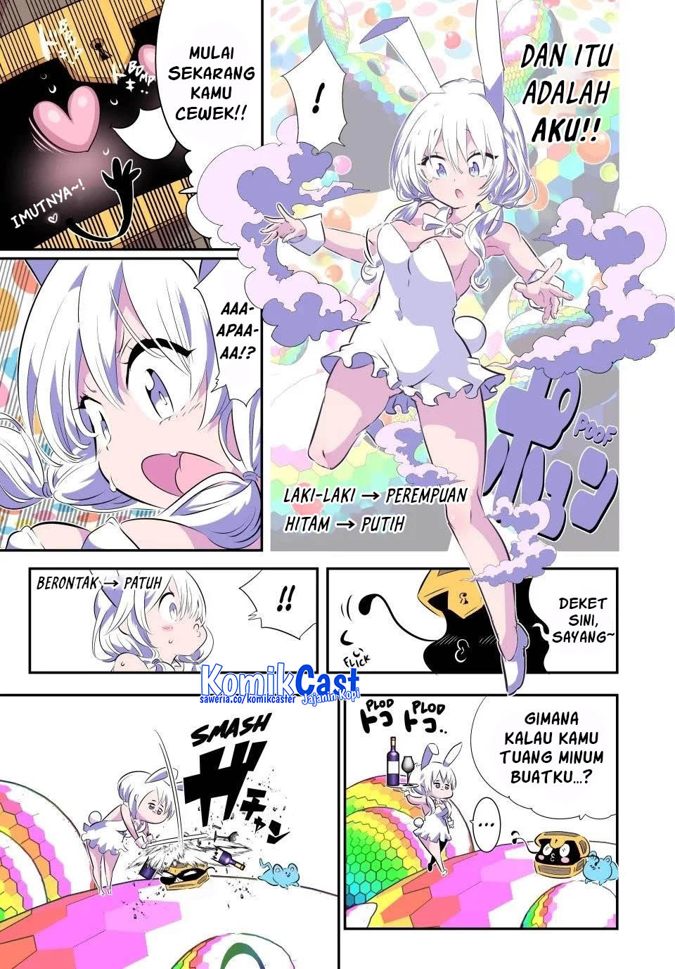 Tensei Shitara dai Nana Ouji dattanode, Kimamani Majutsu o Kiwamemasu chapter 204