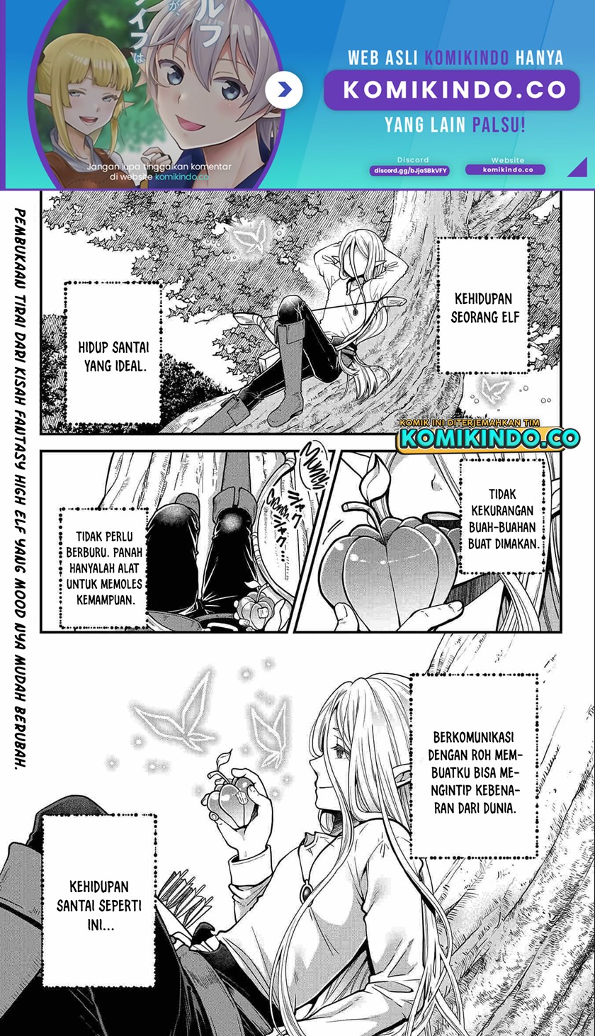 Tensei Shite High Elf ni Narimashitaga, Slow Life wa 120-nen de Akimashita chapter 1