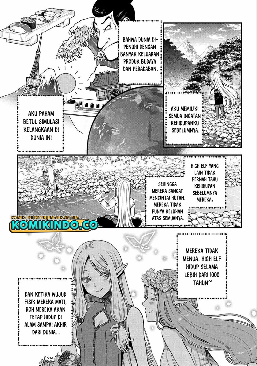 Tensei Shite High Elf ni Narimashitaga, Slow Life wa 120-nen de Akimashita chapter 1